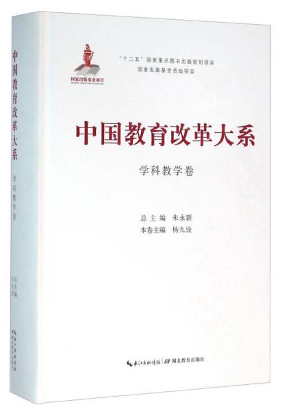 学习搭档