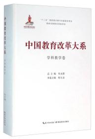 学习搭档