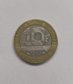 法国1990年10法郎双色币自由女神