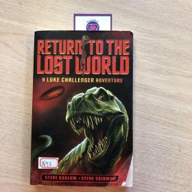 Challenger: Return to the Lost World