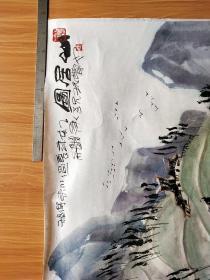 著名画家.杨泽明.山水画原作