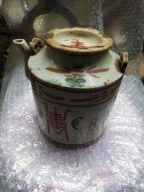 老瓷器茶壶