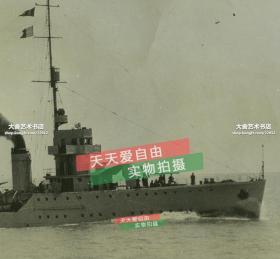 1932年民国海军“逸仙号”巡洋舰，由中国著名造船专家叶在馥设计，由江南造船厂建造，是民国海军自行建造的一艘轻巡洋舰（炮舰）。20.2X15.5厘米