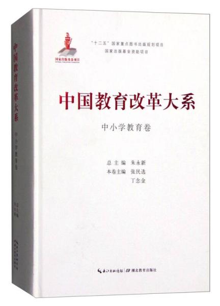 学习搭档