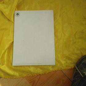 中国摄影家王文泉王文波王文澜王文扬作品集有作者王文泉签名