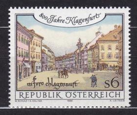 奥地利 1996 克拉根福建城800年 邮票