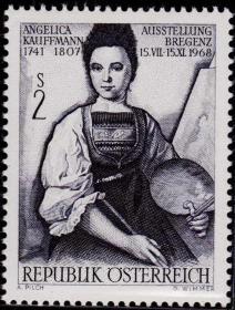 奥地利1968 女画家安格莉卡自画像 雕刻版邮票