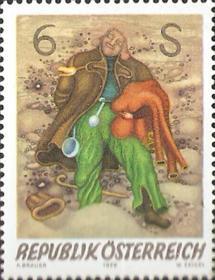 奥地利 1976 现代艺术 邮票
