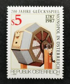 奥地利 1987 奥地利赌博专营权200周年 邮票
