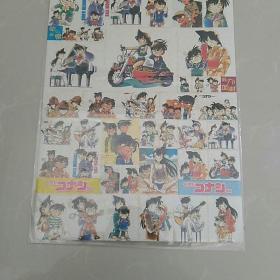 早期贴纸〈名侦探柯南,约24x35㎝