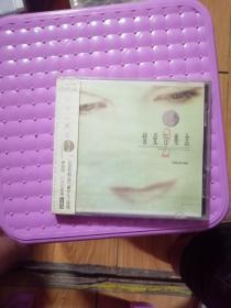 情爱音乐盒2（CD18首曲目）全球首创24BlT数字化工程精烁音质，21世纪豪华珍藏版未开封
