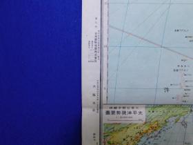 「戦前地図 改訂版大東亜共榮圏詳圖　日本統制地図株式会社」1枚