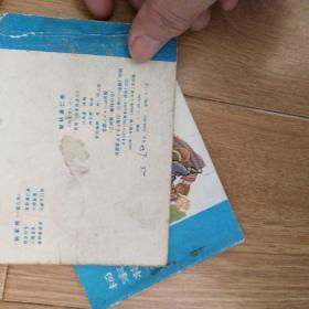 杨家将（一，二，三，五，六）缺四，83到84年版
