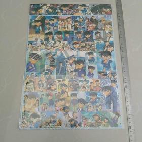 早期不干胶贴纸〈名侦探柯南，约25×35㎝