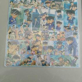 早期不干胶贴纸〈名侦探柯南，约25×35㎝