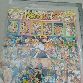 早期贴纸〈龙珠,约25x36㎝