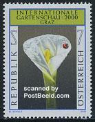 奥地利 2000 园艺展览 邮票