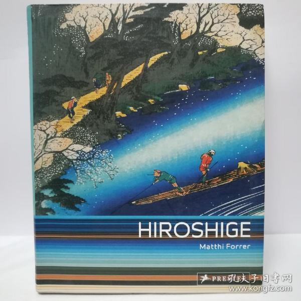 Hiroshige：Paintings and Drawings