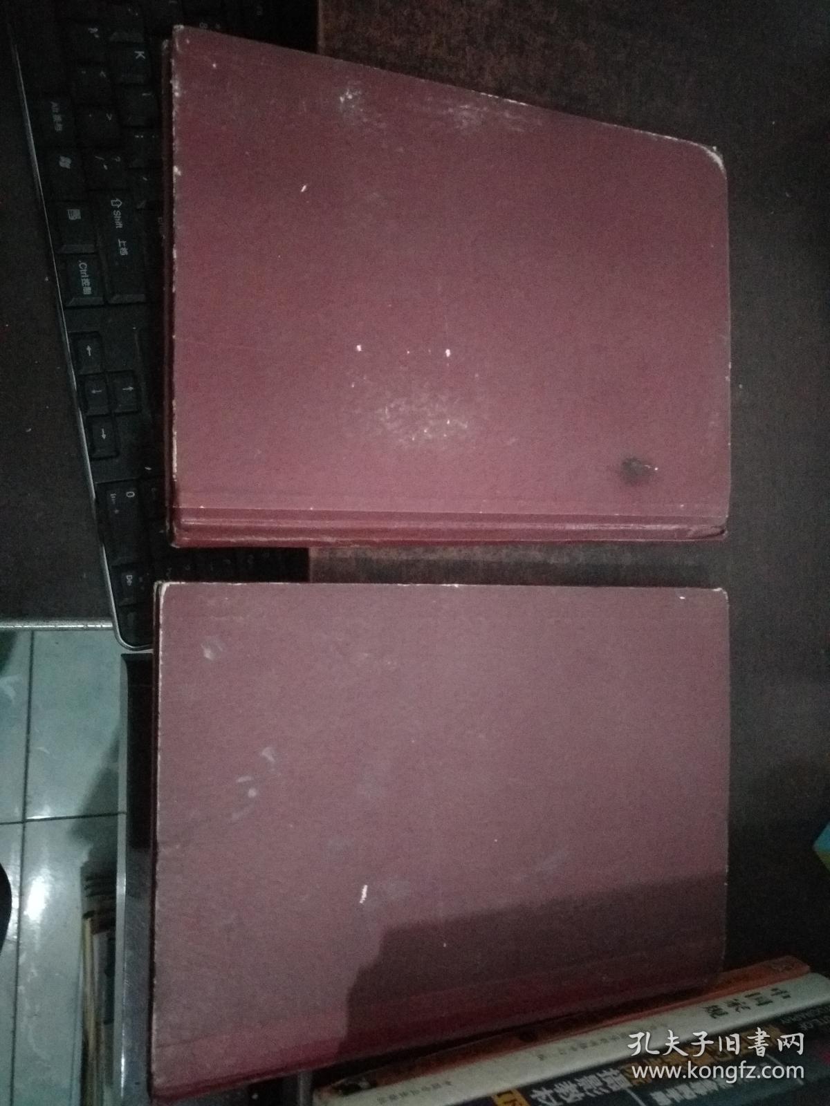 点击查看原图 中国花卉盆景(1985年1-6,7-12,,全年合订本,上下两本合售,含创刊号)