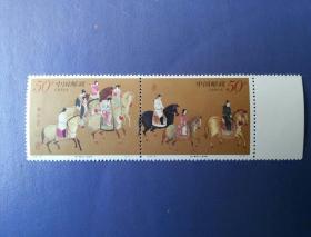 邮票   1995-8    虢国夫人游春图