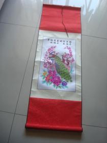 剪纸挂画，画芯尺寸30*49厘米