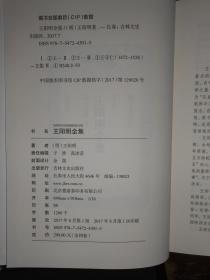 中华人民共和国法规汇编（第9-10、12-15、17-28卷）