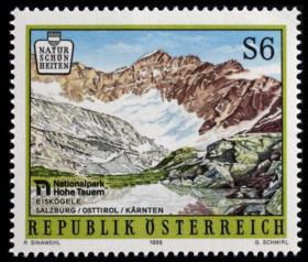 奥地利 1996 旅游风光 世界遗产：陶恩山世界公园