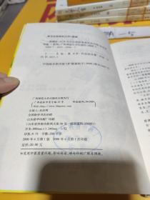 一路精彩:20年中学生校园青春作品回顾