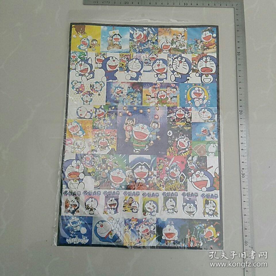 点击查看原图 早期怀旧贴纸〈哆啦A梦。约25×35㎝