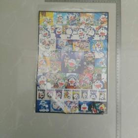 早期怀旧贴纸〈哆啦A梦。约25×35㎝
