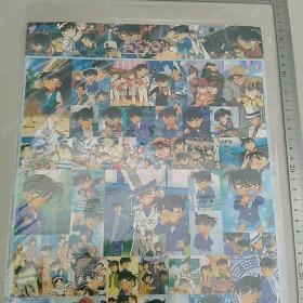 早期不干胶贴纸〈名侦探柯南，约25×35㎝