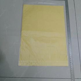 早期贴纸〈龙珠,约25x36㎝