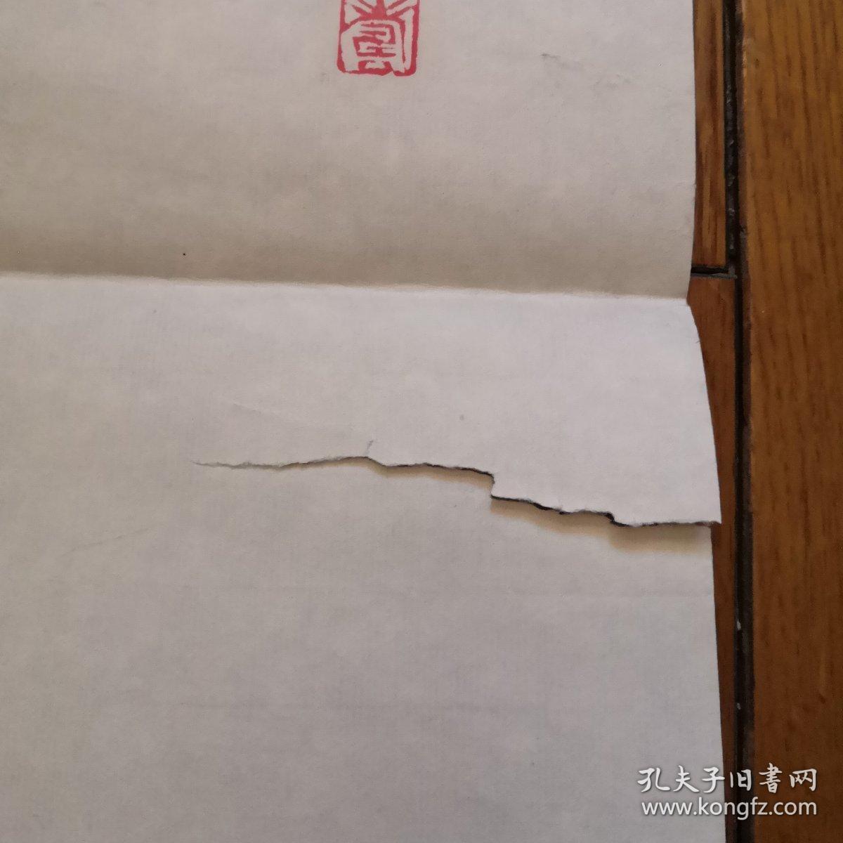 点击查看原图 董振谟书法