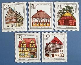 民主德国 1978 著名建筑 邮票