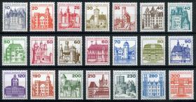 德国 西柏林 1977-1982 建筑城堡 21全 邮票