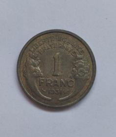 1931年法国1法郎硬币