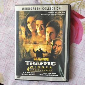 毒品网络 TRAFFIC DVD光盘