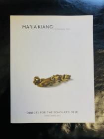 maria kiang chinese art 2001 江苑仪珍藏文房小件