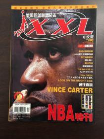 xxl nba特刊 奥尼尔 无卡片 无海报