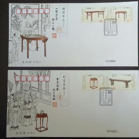 PF2012-12明清家具首日封