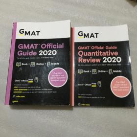 2020版GMAT官方指南：数学 定量推理GMAT official Guide 2020,GMAT Official Guide Quantitative Review 2020（2册合售）