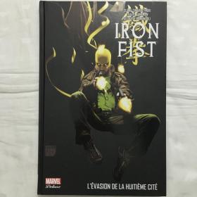 Iron Fist L'évasion De La Huitième Cité