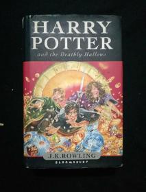 HPRRY POTTER and the Deatbly Hallows 精装本