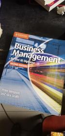 business management for the ib diploma