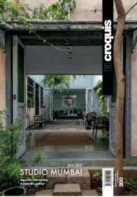 现货 El Croquis 200 STUDIO MUMBAI  孟买建筑设计工作室 2本/套
