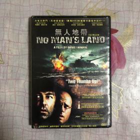 无人地带 又名：无主之地  NO MANIS LAND DVD光盘