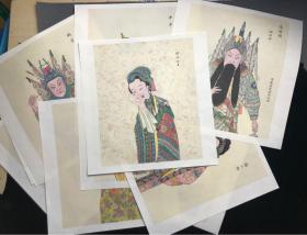 梅兰芳藏  清宫戏曲人物画  梅兰芳纪念馆印刷出版（一共14张）