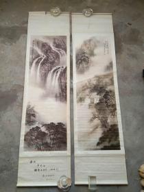 冮山秀色[张洪千 作.印刷品]