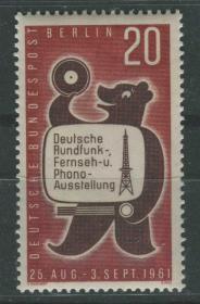德国邮票 西柏林 1961年 广播电视设备展 柏林熊 雕刻版 1全新 DD