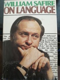 On
Language